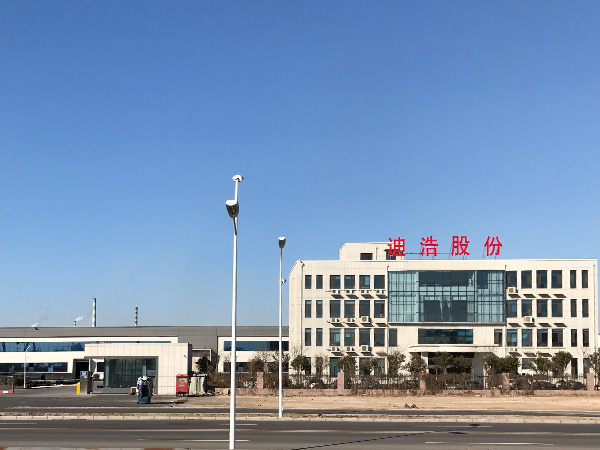 廠區(qū)正門(mén) 廠區(qū)正門(mén)