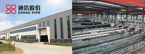 專(zhuān)注、專(zhuān)業(yè)-超高分子量聚乙烯管生產(chǎn)廠(chǎng)家選山東迪浩股份